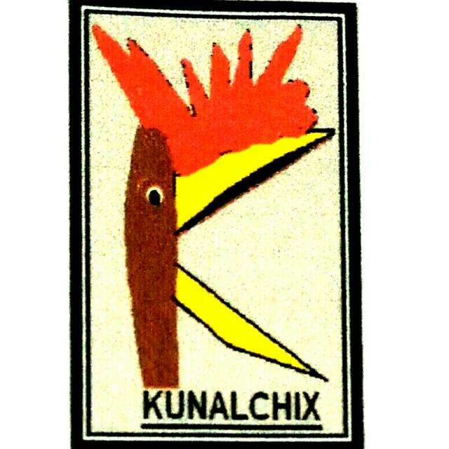 M/s: Kunalchix Poultry Production Complex