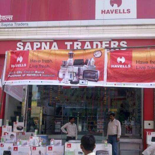 Sapna Traders