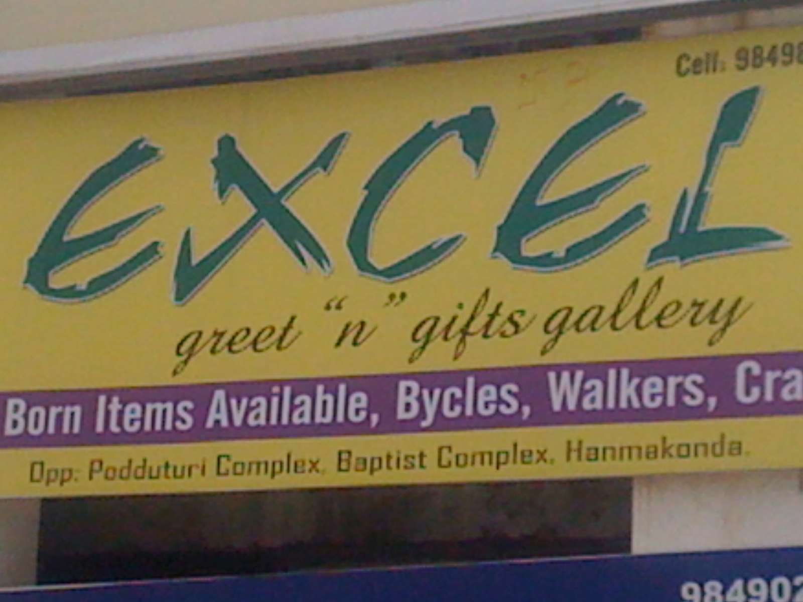 Excel Greet N Gifts Gallery