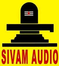 Sivam Audio