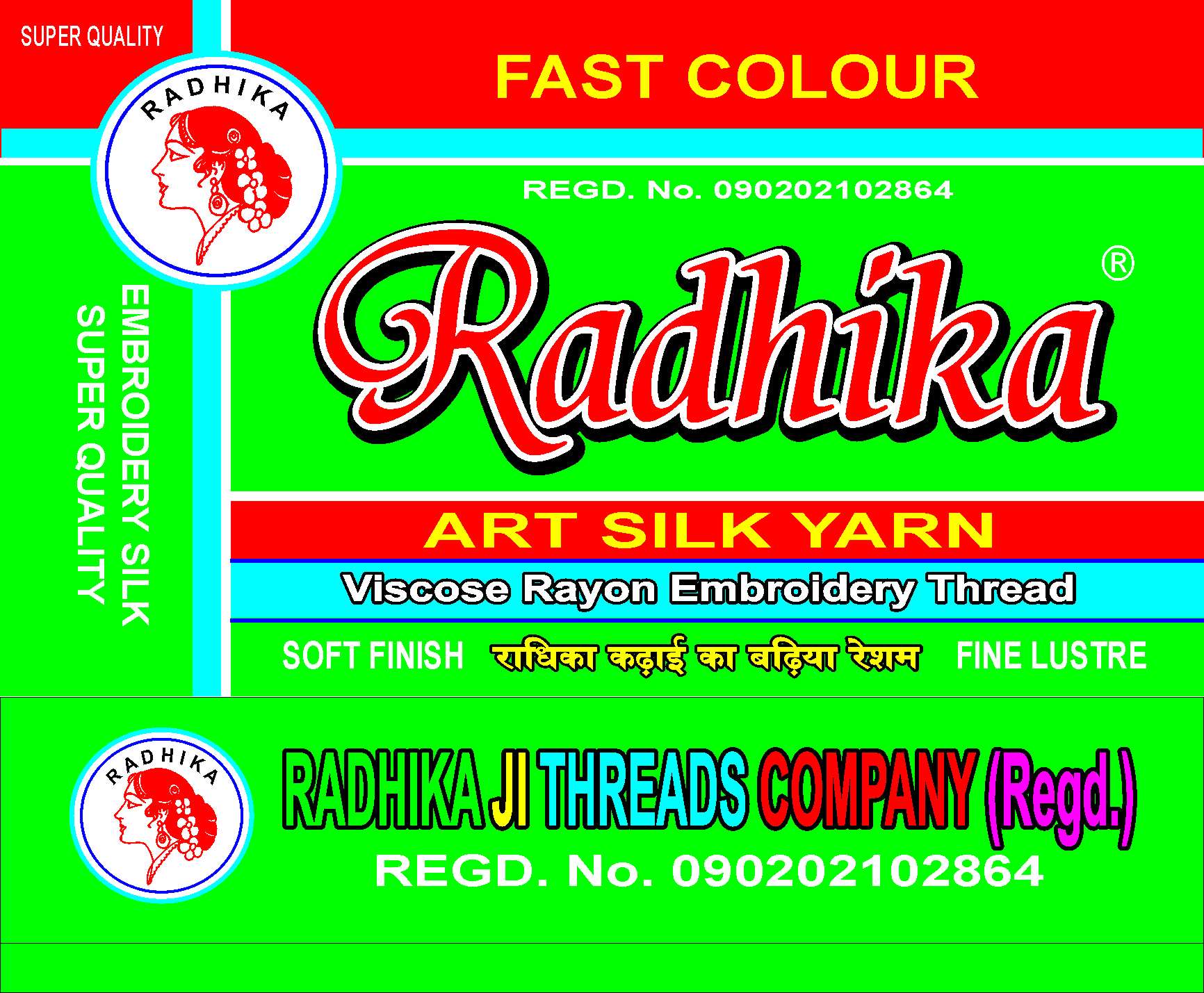 Radhika Ji Threads Company 