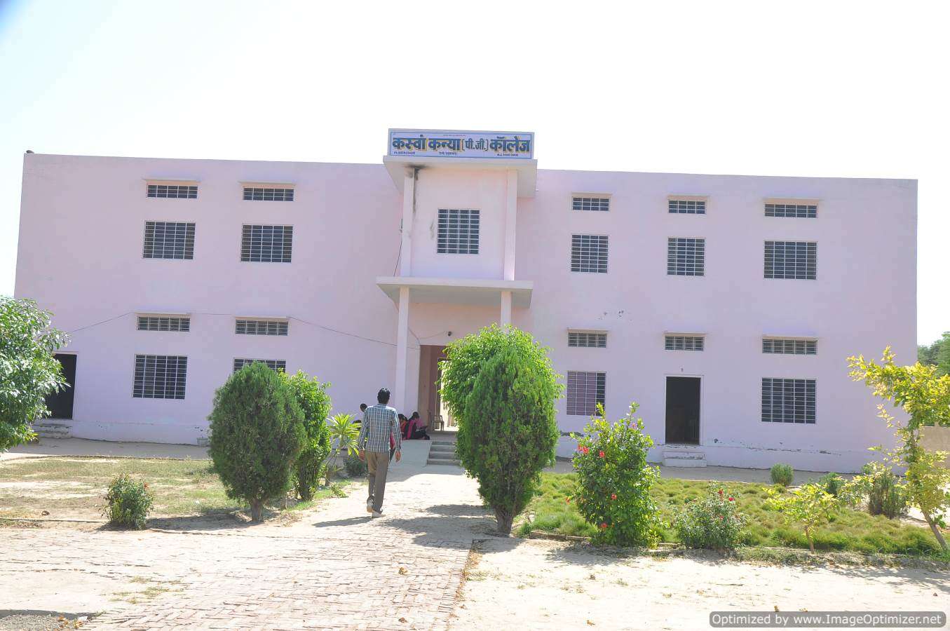 Kaswan Kanya College, Tibbi  