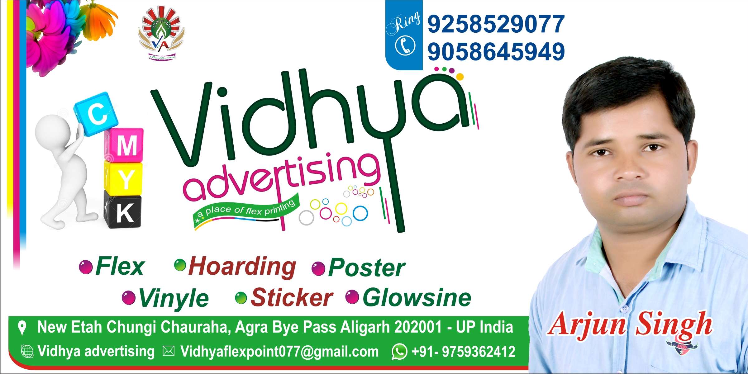 Vidhya Advertising