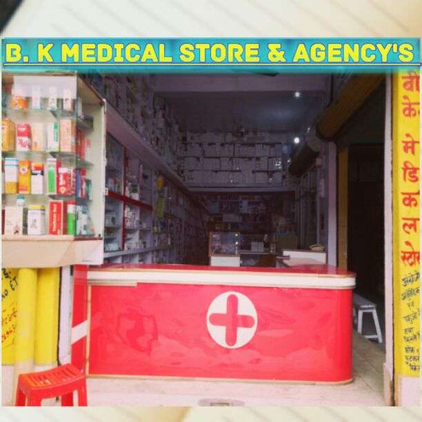 B.k Medical Store & Agency's