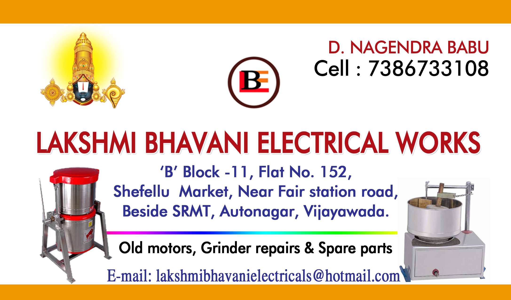 Lakshmi Bhavani Electrical Works & Services