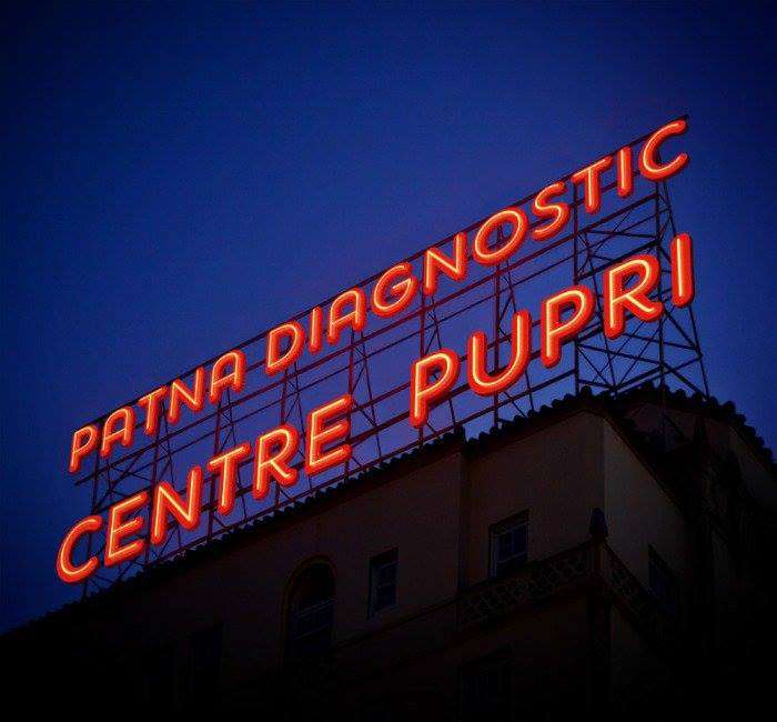 Patna Diagnostic Centre