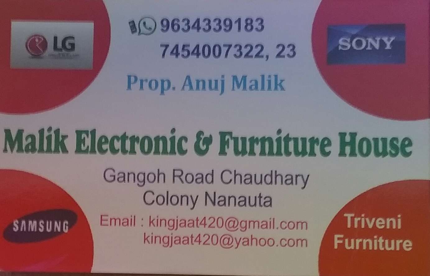 Malik Electronics And Furniture House Nanauta