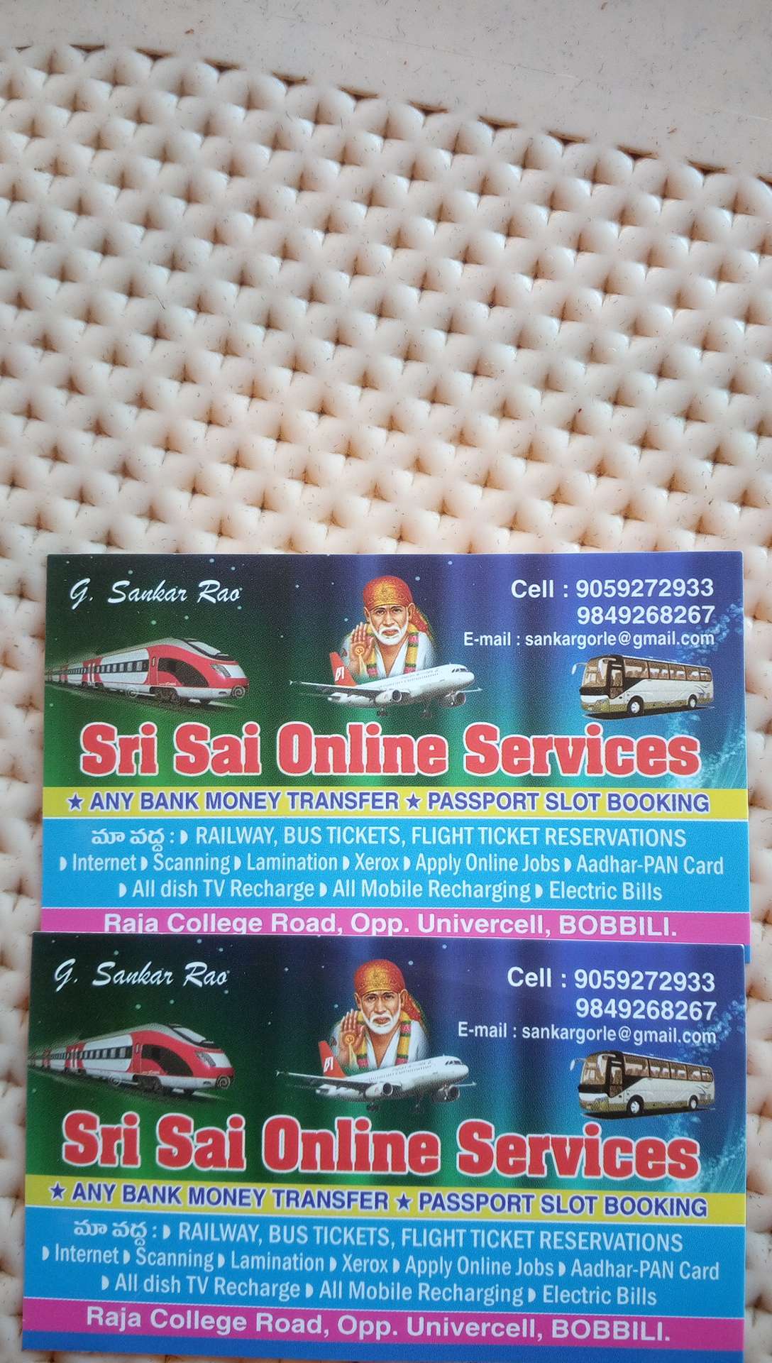 Sri Saionline Services