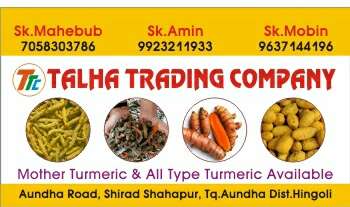 Talha Trading Company