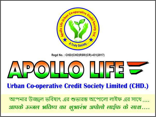 Apollo Life Urban Co-operative Credit Society Ltd