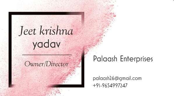 Palaash Enterprises