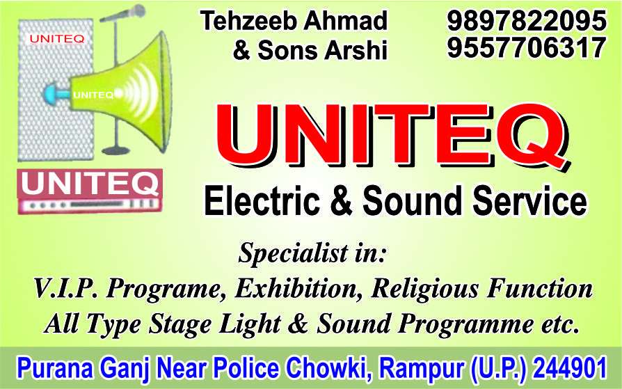 Uniteq  Sound Services
