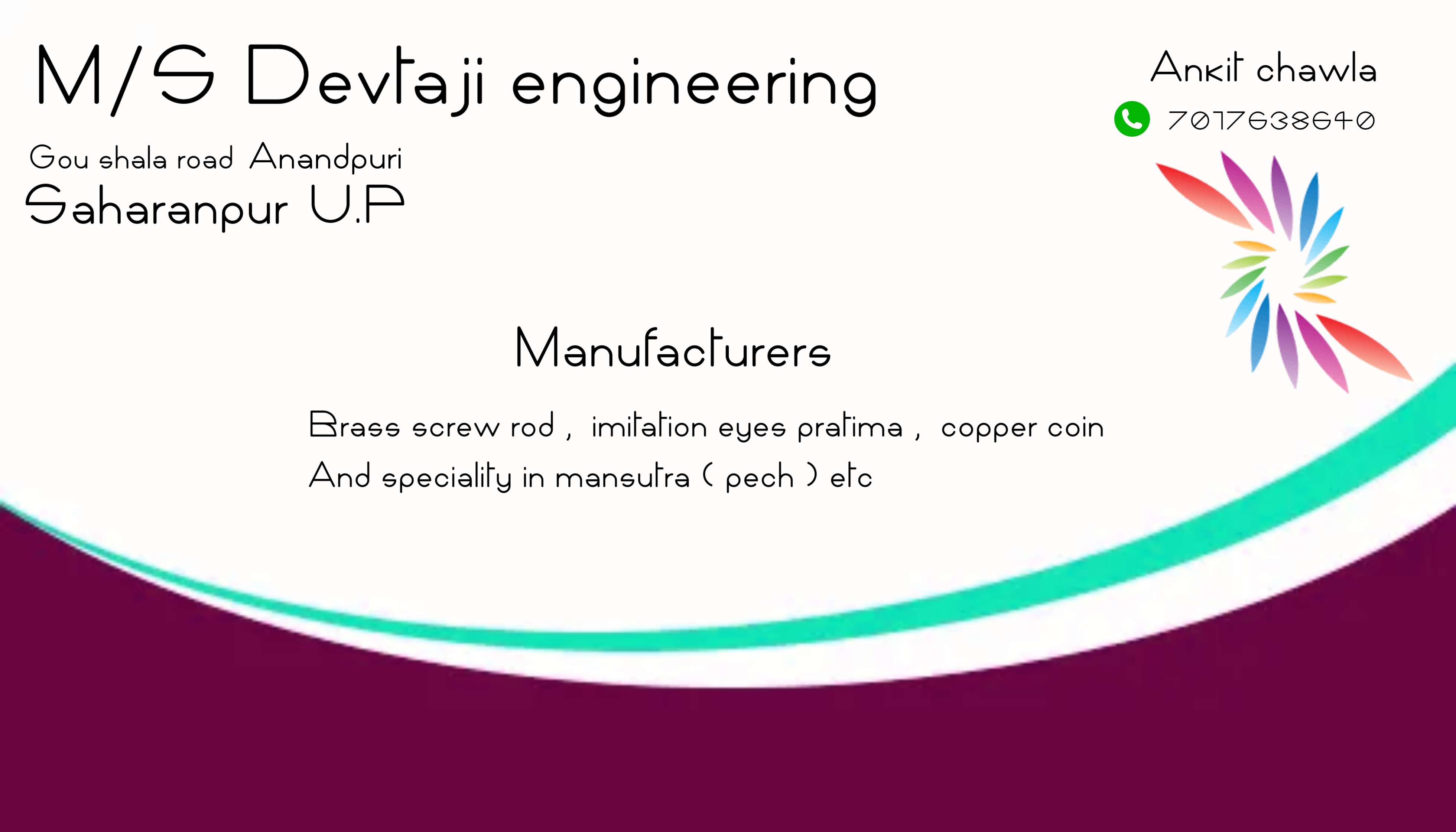 Devtaji Engineering