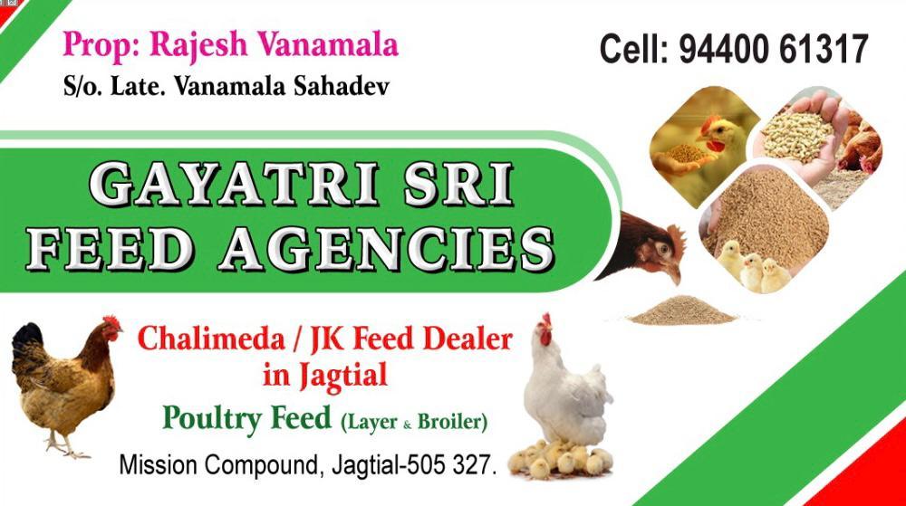 Gayathri Feed Agencies, Jagtial
