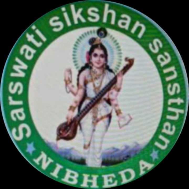 Sarswati Secondary Sikshan Sansthan