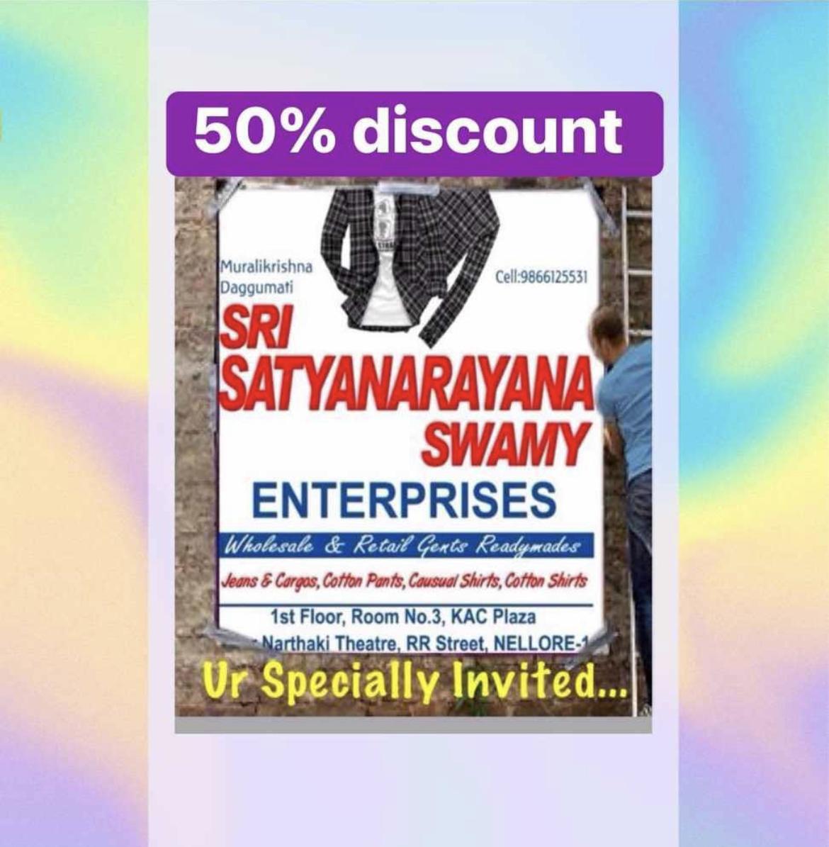 Sri Satyanarayana Swamy Enterprises