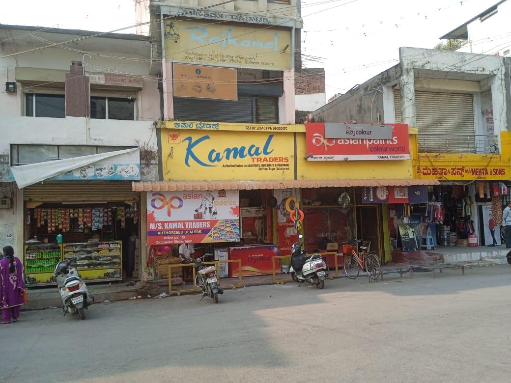 Kamal Traders