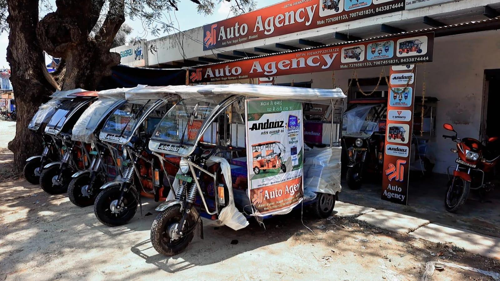 श्री Auto Agency