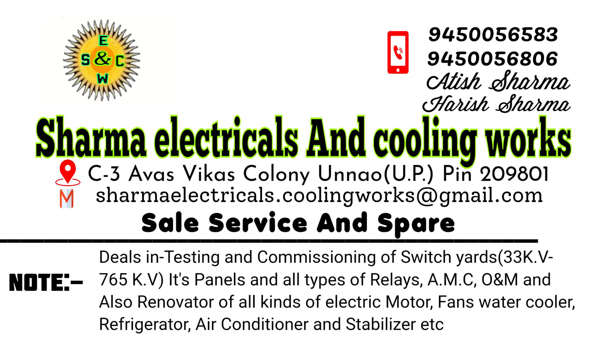 Sharma Electricals & Cooling Works